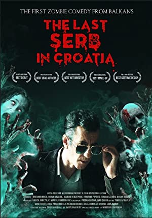 Posljednji Srbin u Hrvatskoj (2019) with English Subtitles on DVD on DVD